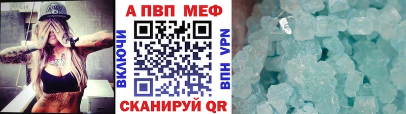 Виды наркоты Козельск СК COCAIN МЕФ Бошки Шишки