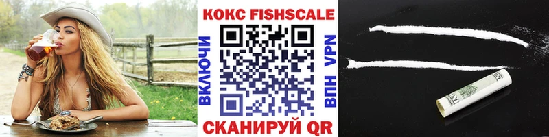площадка официальный сайт  хочу наркоту  Козельск  Кокаин Колумбийский  OMG  
