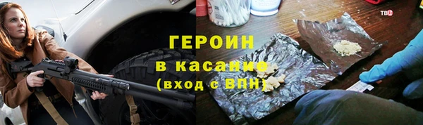 прущая мука Бородино