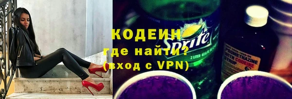 хмурый Бугульма