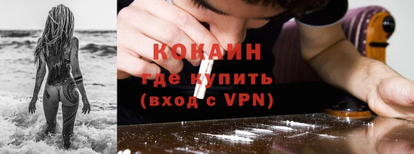 хмурый Бугульма