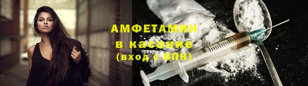 хмурый Бугульма