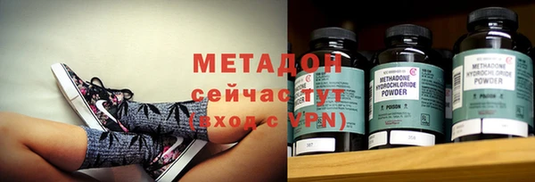 прущая мука Бородино