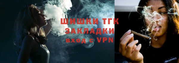 прущая мука Бородино