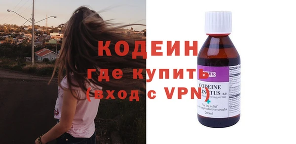 прущая мука Бородино