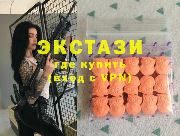 прущая мука Бородино