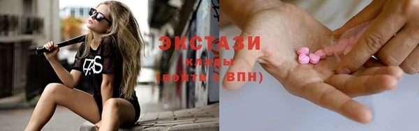 прущая мука Бородино