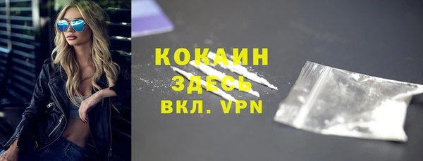 хмурый Бугульма