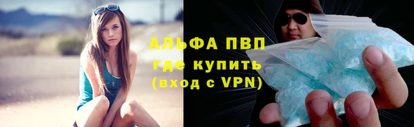 mix Богородск