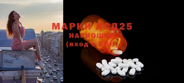 хмурый Бугульма