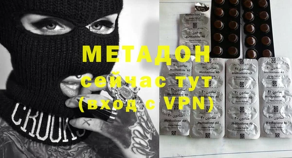 прущая мука Бородино