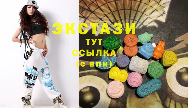 прущая мука Бородино