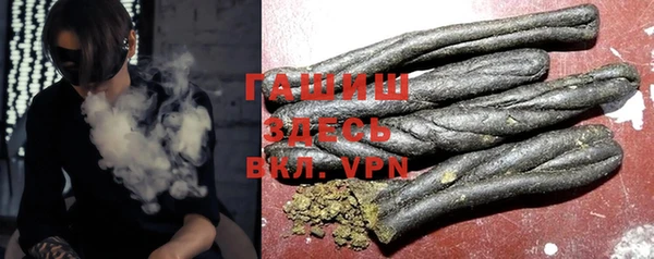 хмурый Бугульма