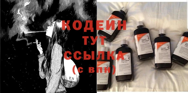 хмурый Бугульма