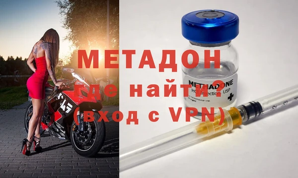 прущая мука Бородино