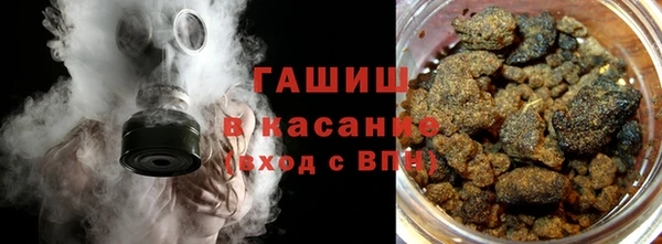 прущая мука Бородино