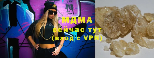 прущая мука Бородино