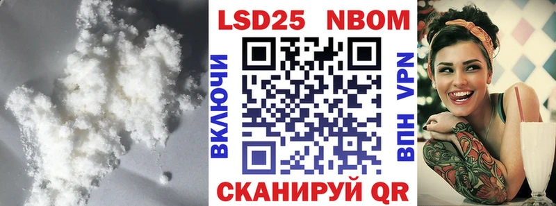 LSD-25 экстази ecstasy  цены наркотик  Козельск 