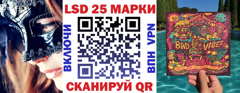 Марки NBOMe 1,8мг  сайты даркнета официальный сайт  Козельск 