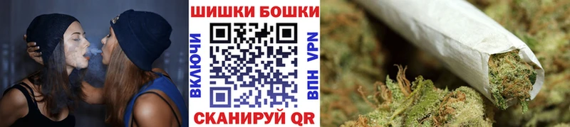 Конопля сатива  где найти наркотики  это Telegram  Козельск 